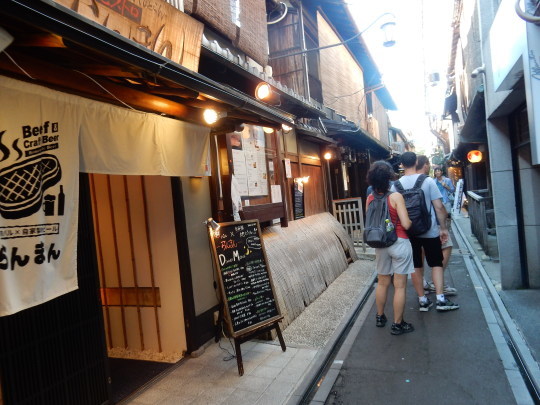 ’17,7,28(金)楽しかった京都旅行!_f0060461_10432222.jpg