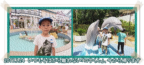 a0052666_11542368.jpg