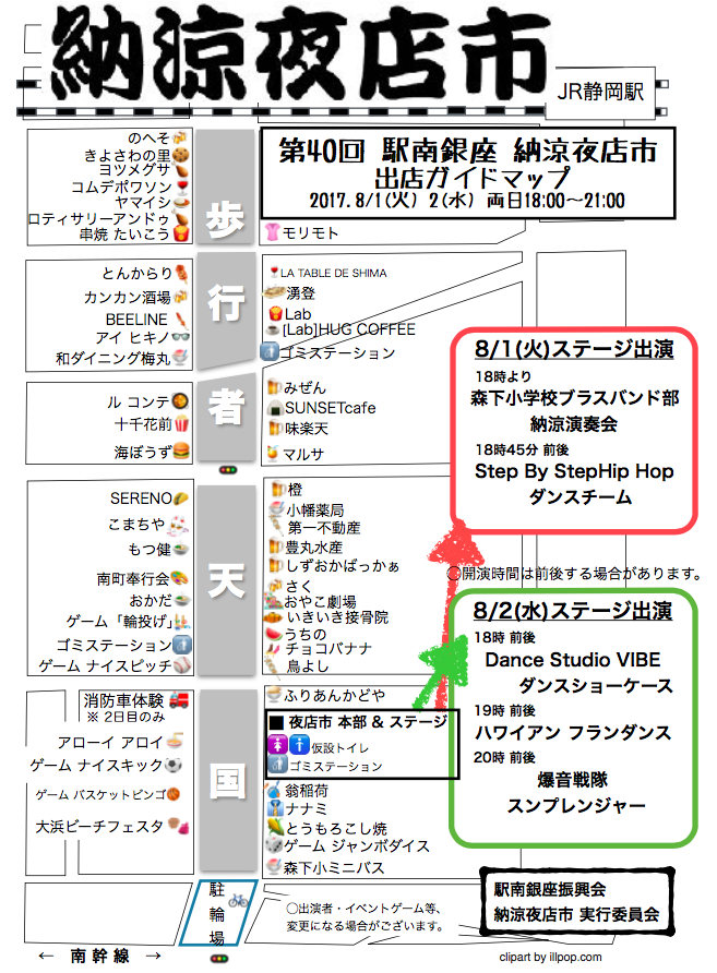 b0335591_18464880.png