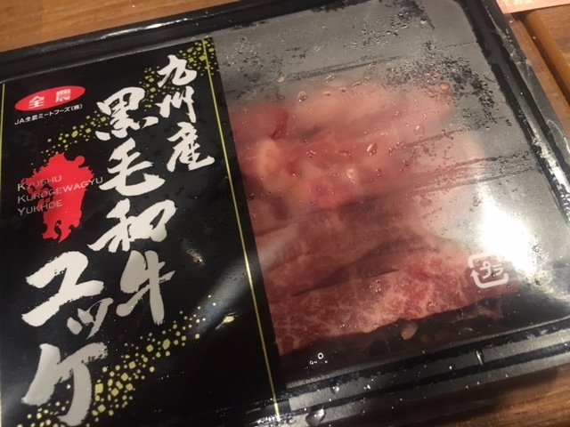 学部の暑気払い：　焼肉。_f0165495_08111289.jpg