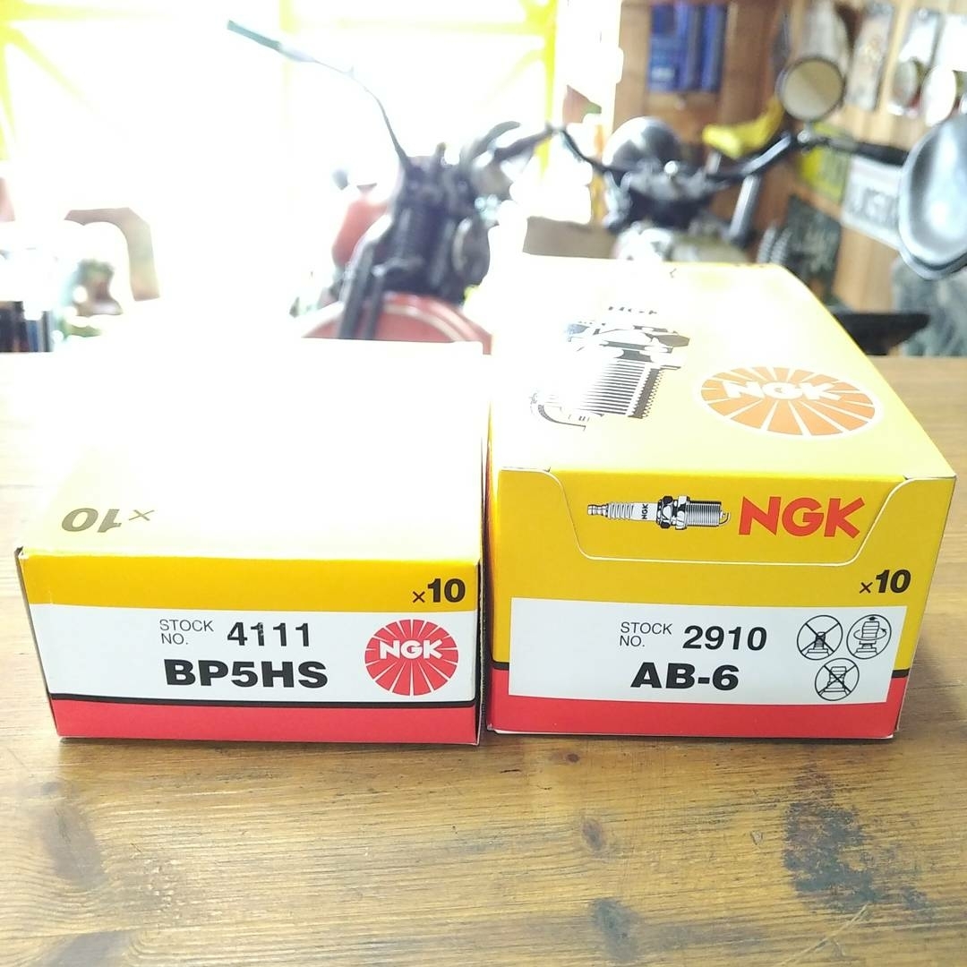 ナンバーステー_a0159215_23193894.jpg