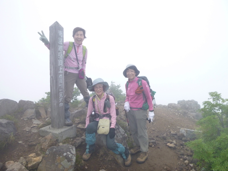 北海道　南暑寒岳登山　 登頂  編_d0170615_16525532.jpg