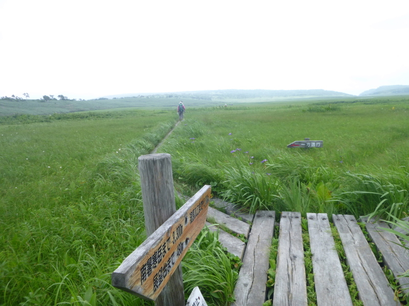 北海道　南暑寒岳登山　 登頂  編_d0170615_16540669.jpg