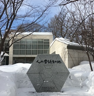 雪の旅 北海道DAY5_e0305824_19570743.jpg