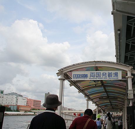 e0108126_21405237.jpg