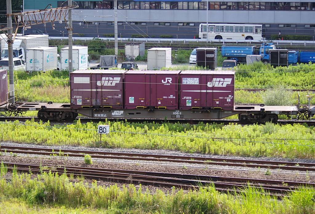 f0203926_0362093.jpg