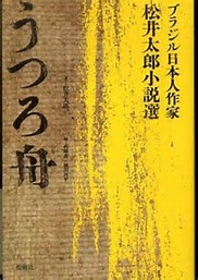 眠れぬ夜は_c0311729_09575462.jpg