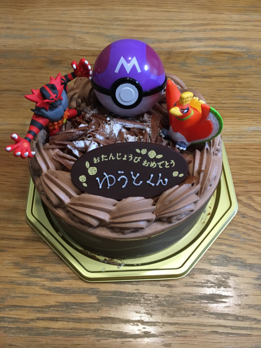 息子5歳の誕生日 ポケモンケーキ Mizu Style