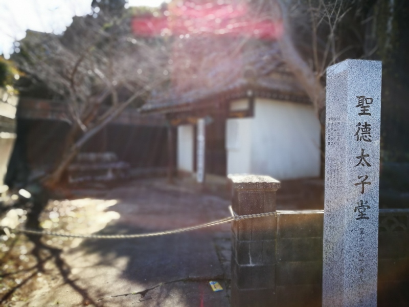 駅近か神社　聖徳太子堂　＠茨城県_f0048546_20014616.jpg