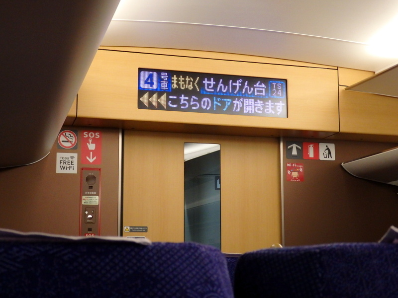 a0275468_19234312.jpg