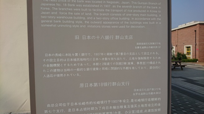c0347272_21564180.jpg