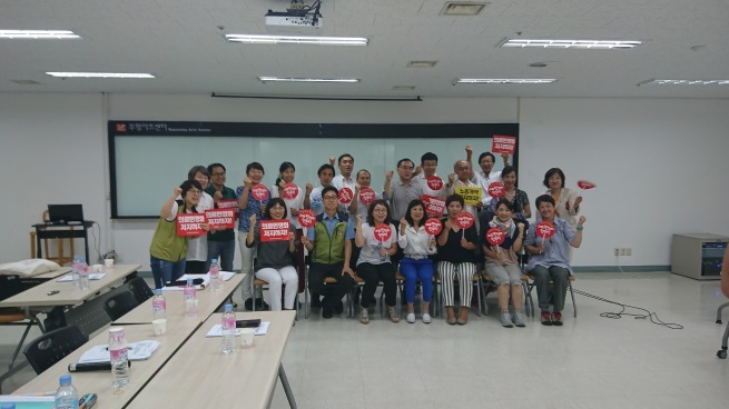 韓国視察 7月26日_c0347272_22544825.jpg
