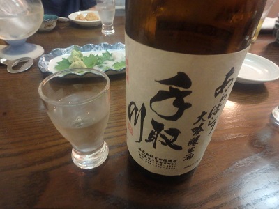 飲む_d0195183_23214952.jpg
