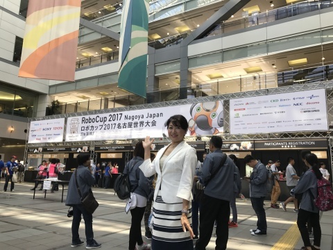 Robocup 2017 Japan! ロボカップ2017 世界大会が始まりました!_e0142585_16082730.jpg