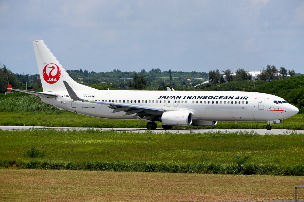 2017宮古空港 その2 JTA B737-800のタキシングとテイクオフ_e0204891_19273595.jpg