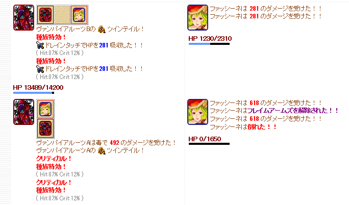 f0371892_21404311.png