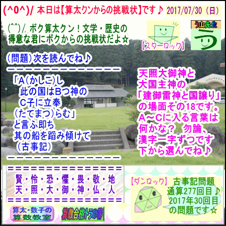 a0043204_16162247.gif