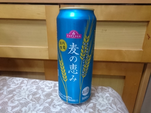7/29 イオン トップバリュ 麦の恵み500ml ¥145_b0042308_00143727.jpg