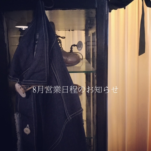 d0174308_18395160.jpeg