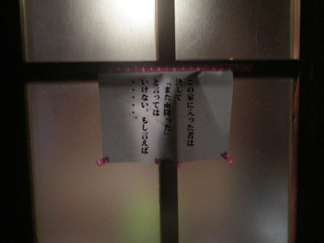 c0292312_15050559.jpg