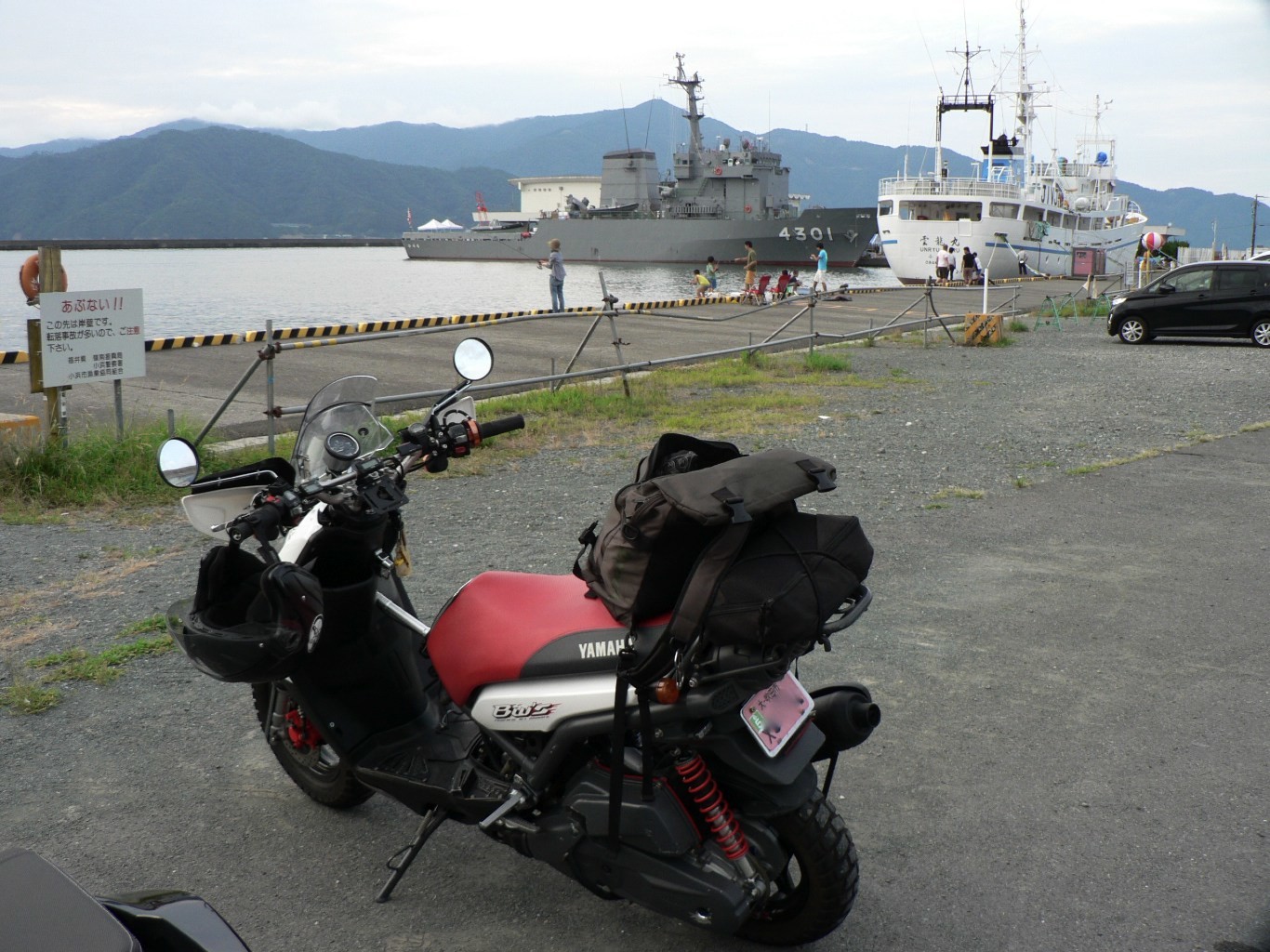 c0001613_10565065.jpg