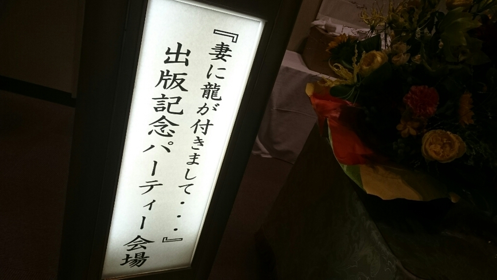 b0098228_17394676.jpg