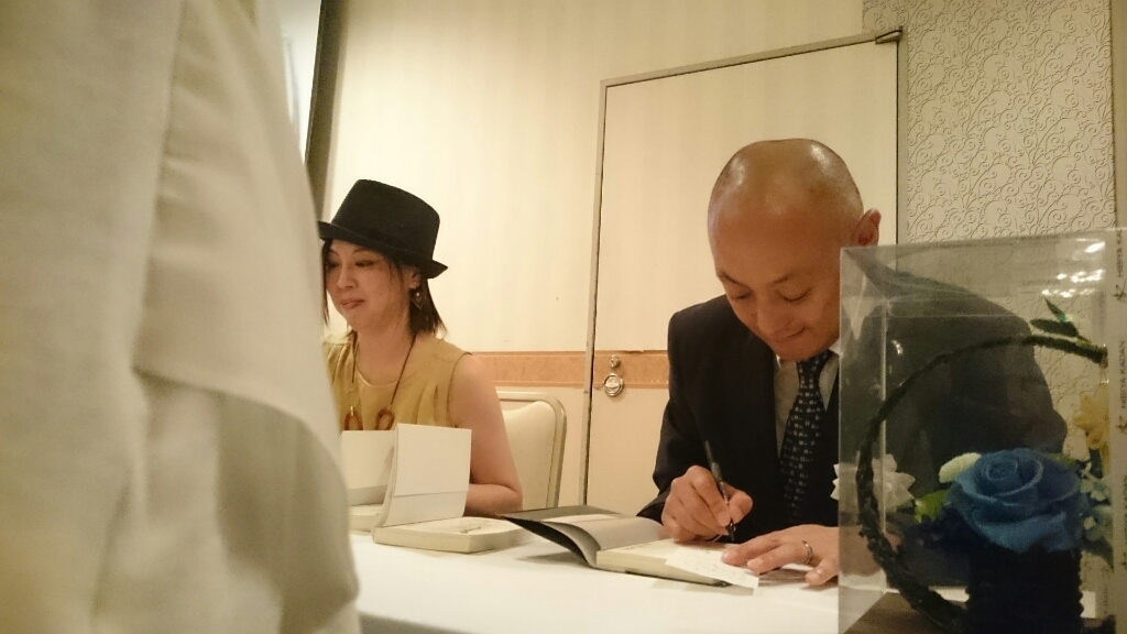 妻に龍がつきましてパーティー 佐賀 嬉野温泉きららカフェ