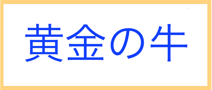 c0022733_06225910.png