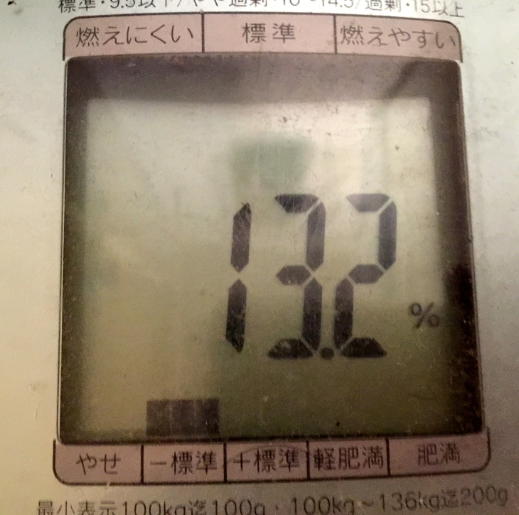 d0013834_14540065.jpg