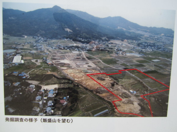 吉武高木遺跡・三種神器発祥の地と倭建命_a0237545_17183124.jpg