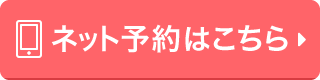 a0370052_18451899.png