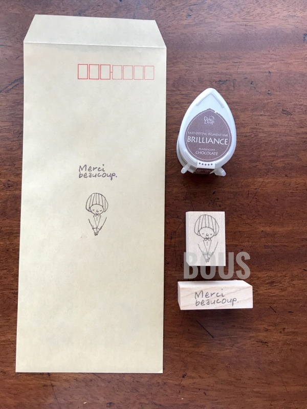 d0265755_10374691.jpeg