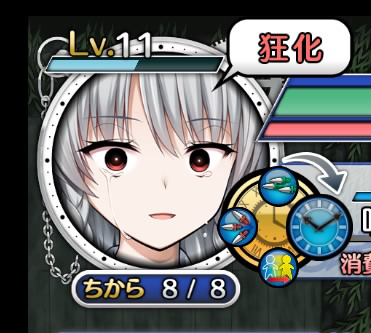 b0362459_23043916.png