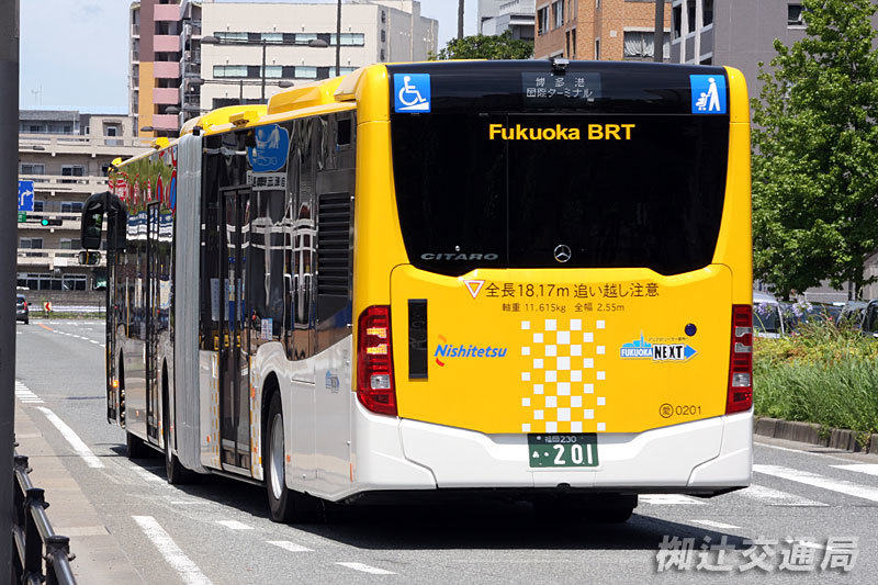 Fukuoka BRT ⑧_e0115763_22250296.jpg