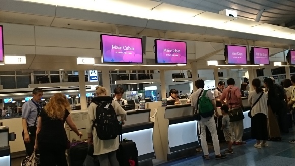 オアフ島へ行かない 初ハワイ ハワイ島３泊５日の旅 志乃 S スローライフ通信