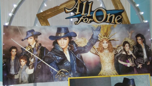 素敵でした！　All for One～♪_a0159974_87512.jpg