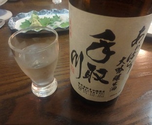 金沢市で飲む_d0174683_21102328.jpg