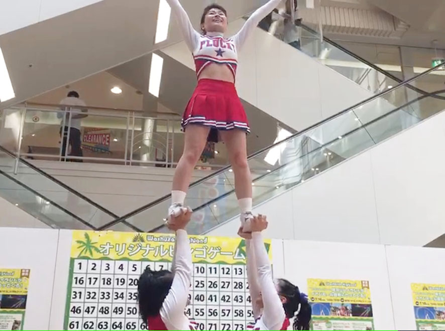 倉敷イオン : 岡山チアリーディングチーム PLUCKY