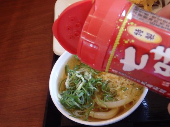 丸亀製麺 門真店_c0118393_16431556.jpg