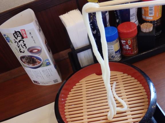 丸亀製麺 門真店_c0118393_16543168.jpg