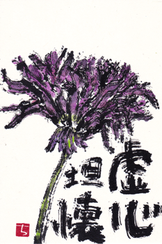 a0030594_22311000.gif
