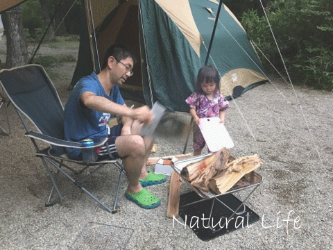 b0162000_05315972.gif