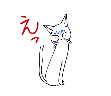 c0011300_22190766.gif