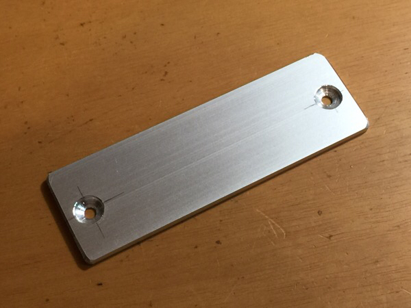 網戸ロックの補強 カワセミ王国