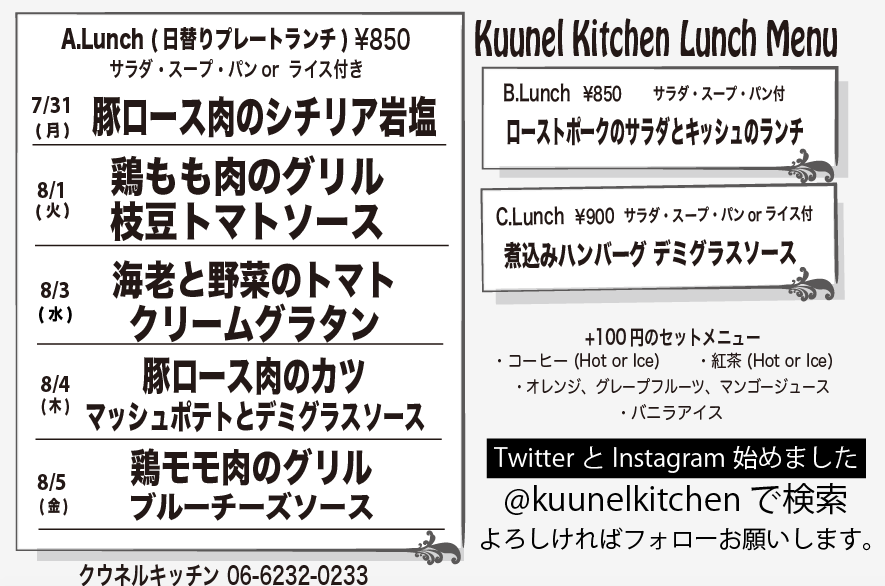 f0180508_01190697.png