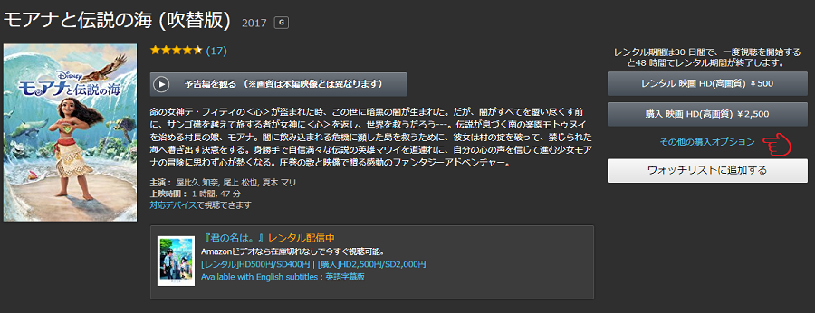 b0006109_22032625.png