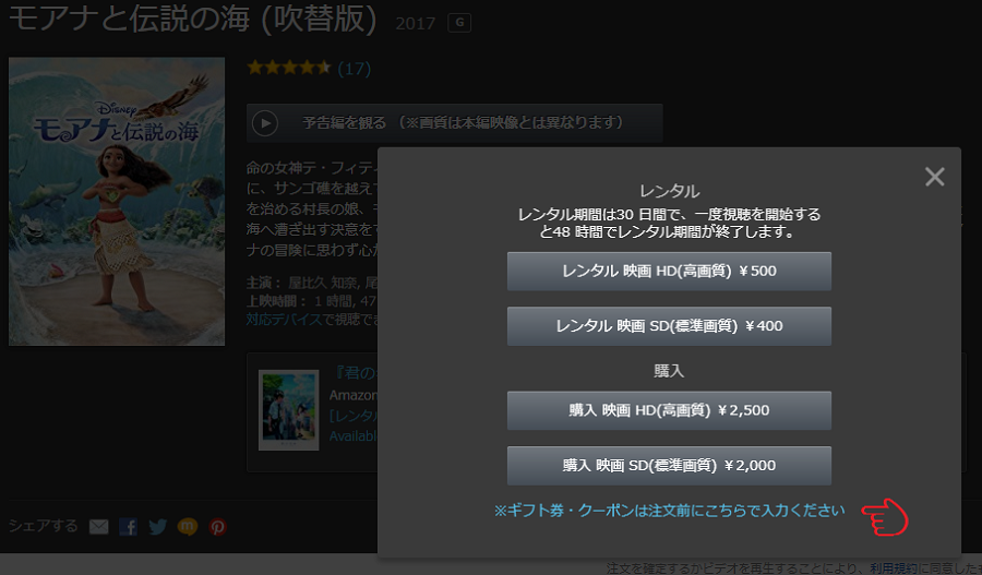 b0006109_22063020.png