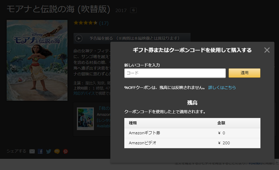 b0006109_22093451.png