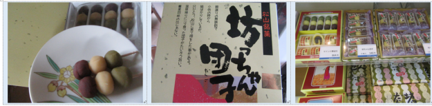 f0231709_10122446.png