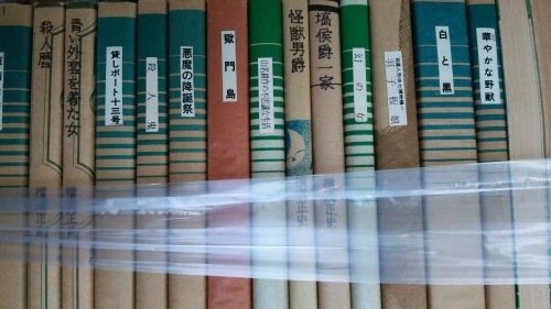 f0030814_12534676.jpg